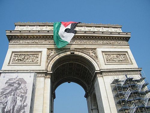 Arc de triomphe palestinien