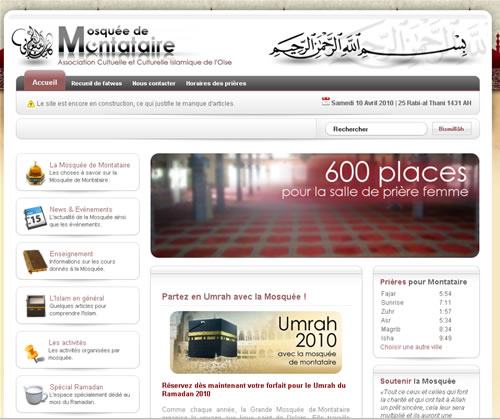 Montataire : la mosquée a son site