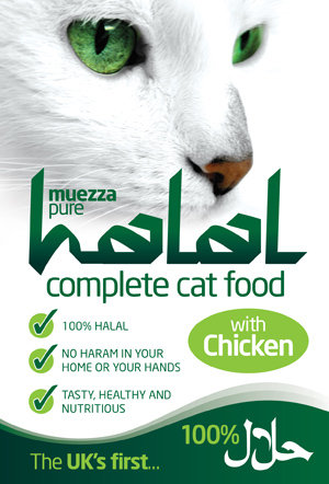 Muezza petfood halal