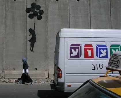 Mur Palestine