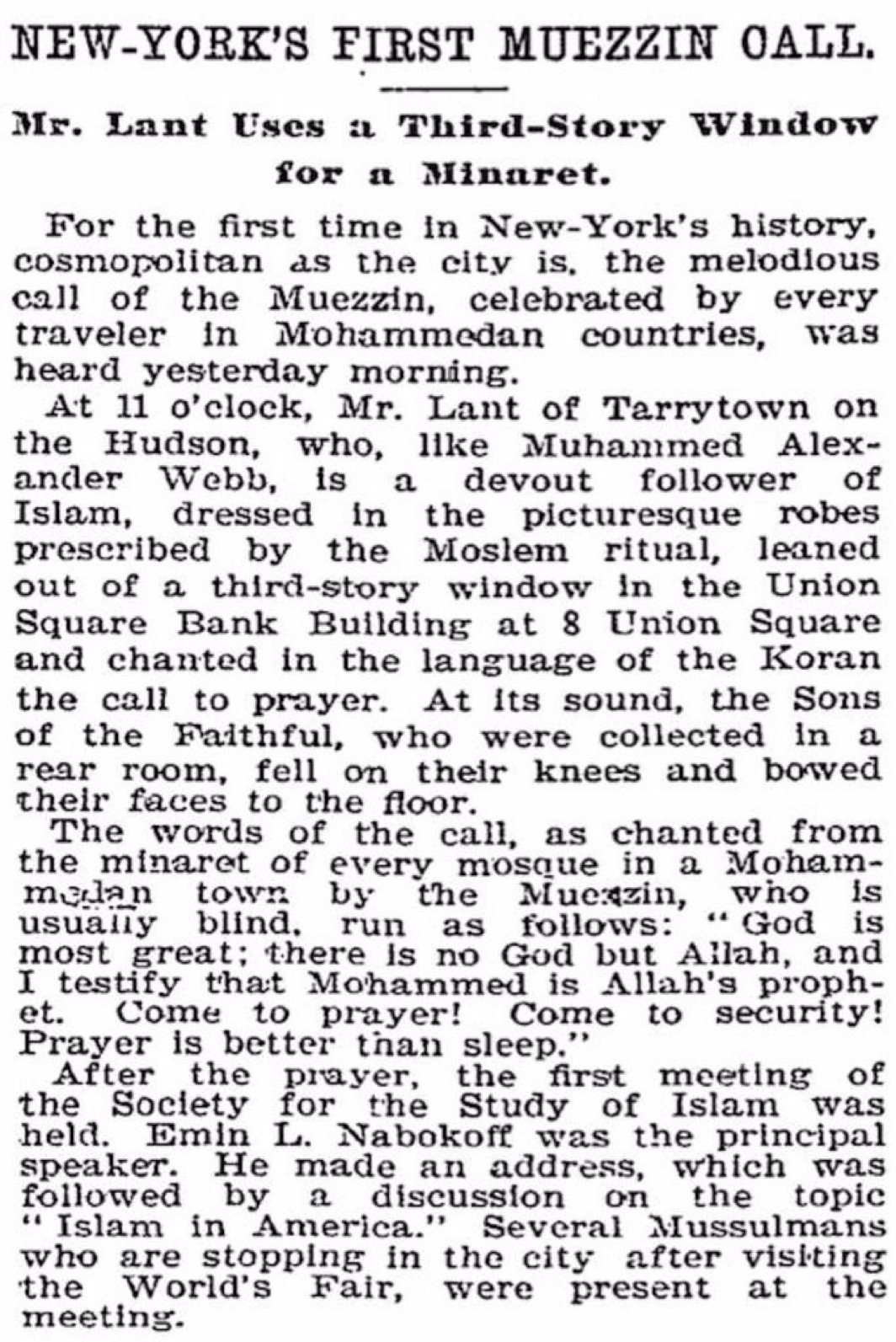 Allahu Akbar » : le 10 décembre 1893, New York entend l'appel à la prière  pour la première fois - Al-Kanz