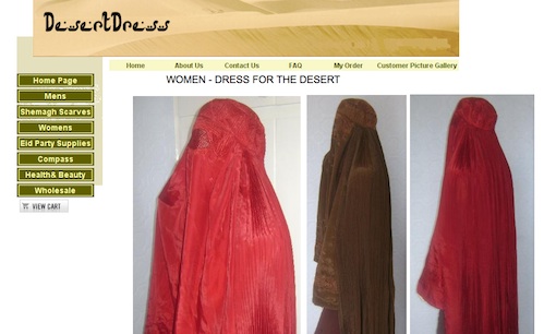 Hijab Création, vêtements pour femmes musulmanes