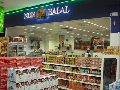 rayons non halal