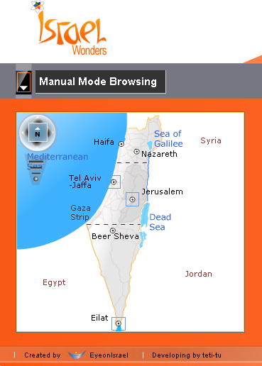 La Palestine annexée par Israël