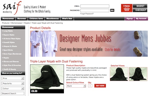 Saif Modesty, vêtements pour femmes musulmanes