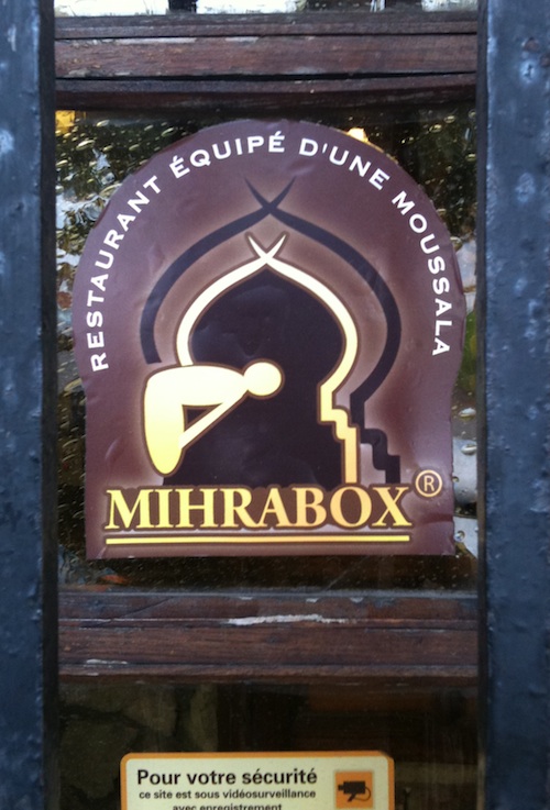 Mihrabox