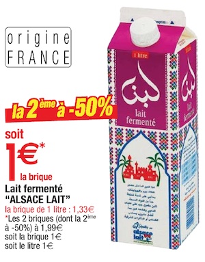 Lait halal