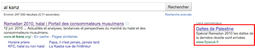 a-kanz google adwords a-kanz google adwords