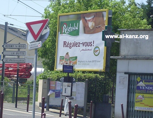 Publicité Reghalal