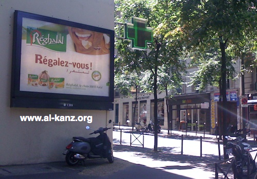 Publicité Reghalal