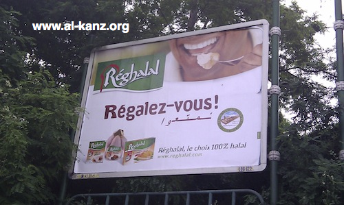 Publicité Reghalal