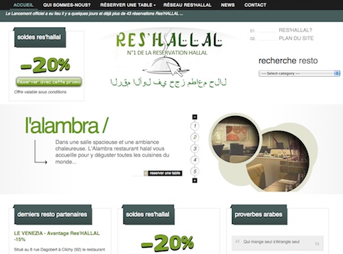 Mon commerce halal