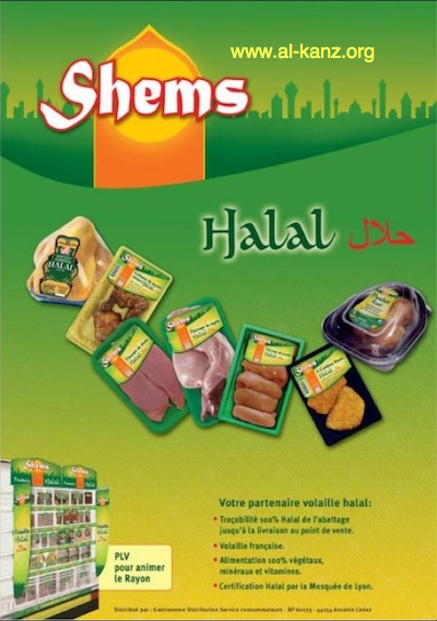 Shems voilaille halal