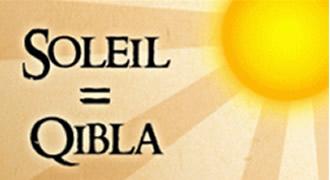 Le 16 juillet, le Soleil indiquera une nouvelle fois la qibla
