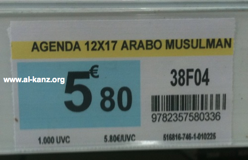 Agenda arabo-musulman