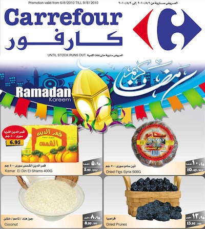 Ramadan : Carrefour à l'étranger