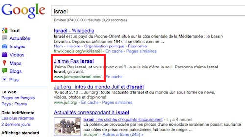 J'aime pas Israël