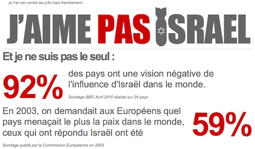 J'aime pas Israël