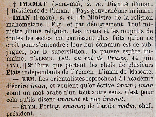 Ce qu'est un imam