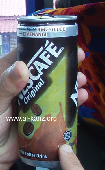 Nescafé halal