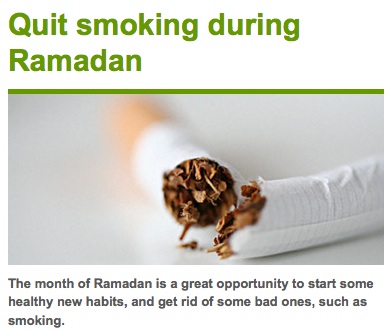 ramadan NHS