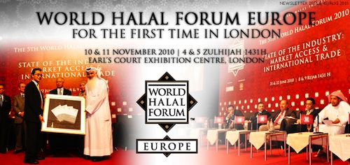 Le World Halal Forum à Londres