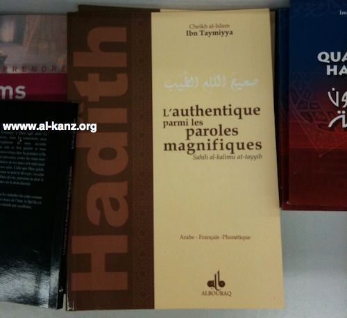 Carrefour invente les livres islamiques non religieux, Coran compris