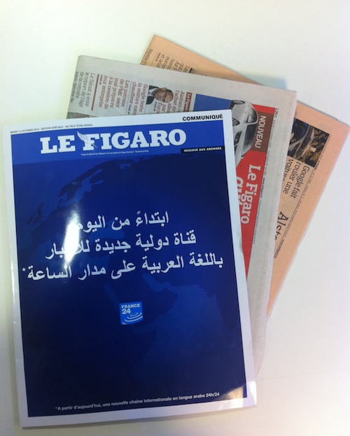 Le Figaro passe à l'arabe