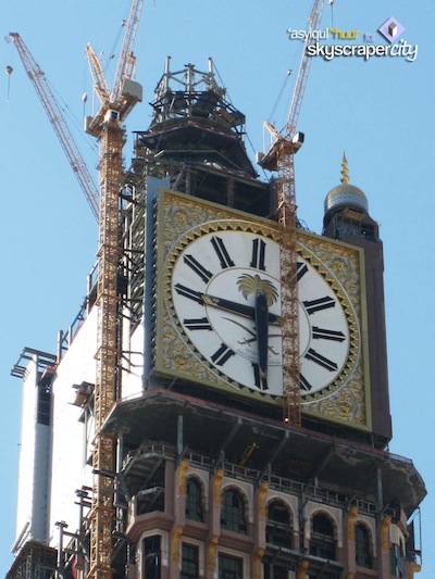 L'horloge de La Mecque en photos