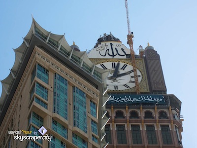 L'horloge de La Mecque en photos