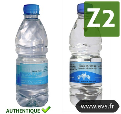 Fausse zamzam