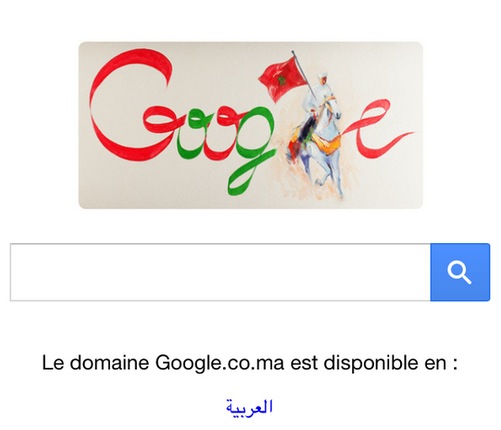 google doodle maroc independance