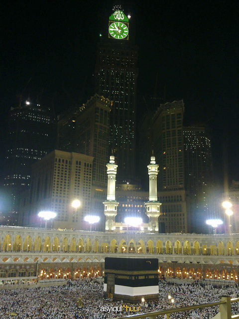 horloge La Mecque
