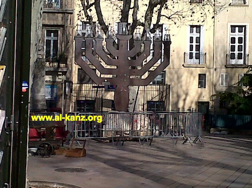 Candelabre géant pour Hanouka