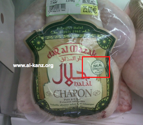 Les poulets non halal Dar al-Mazak toujours en vente, chez Auchan