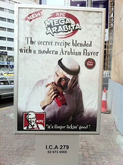 Dubaï : KFC fait la promo de ses poulets haram