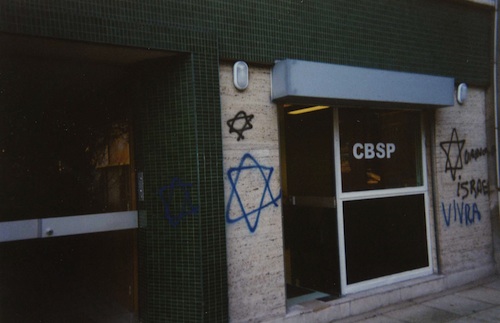 CBSP vandalisé