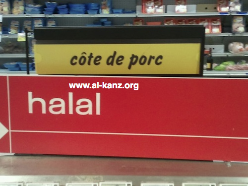 Chez Carrefour : cotes de porc halal