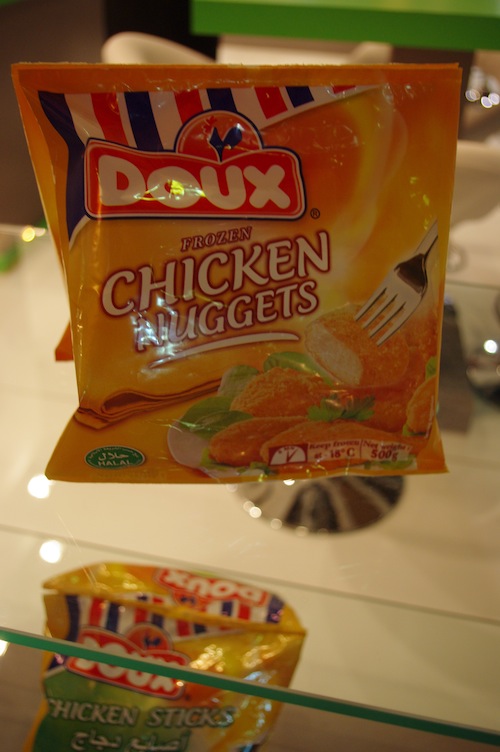 Poulets Doux non halal