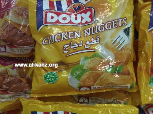 Poulets Doux non halal