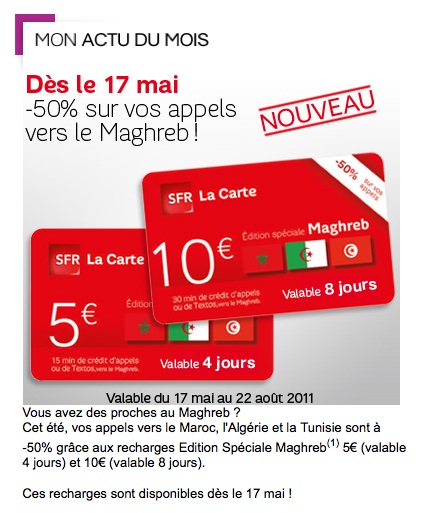 SFR Maghreb