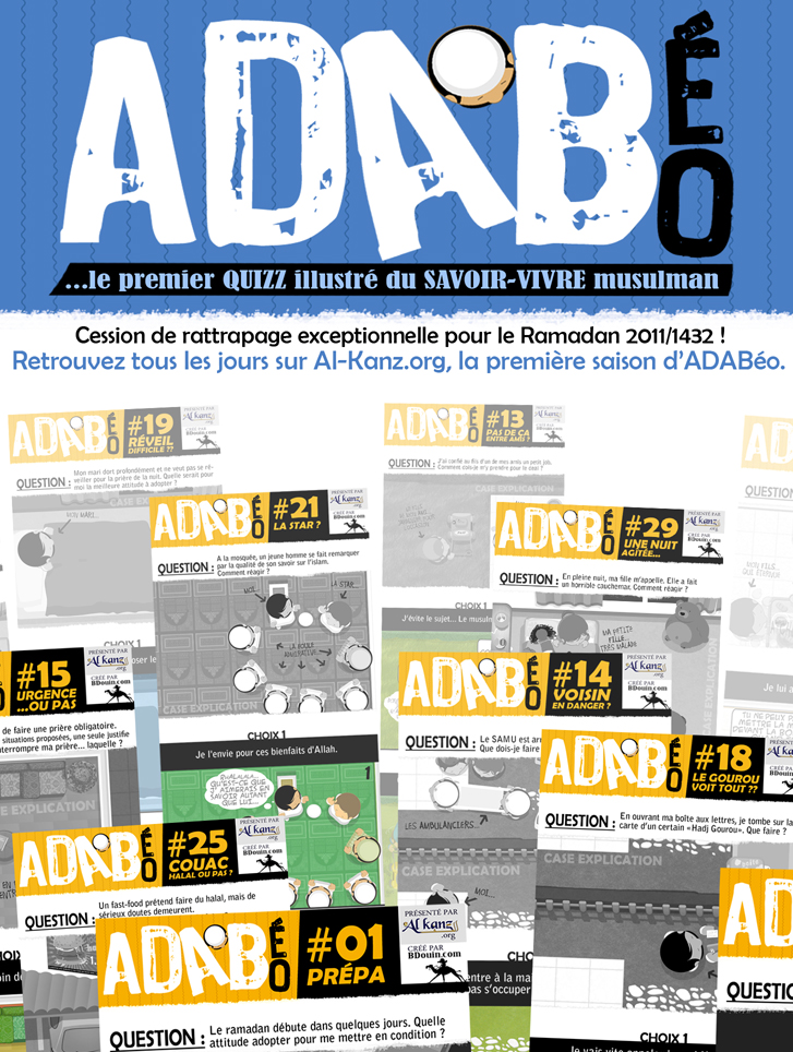 ADABéo