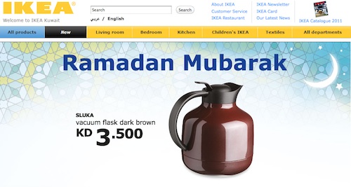 Ikea ramadan