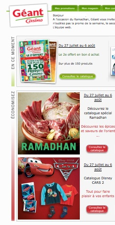 ramadan casino catalogue