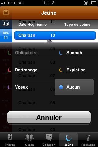 Qamardeen, monitorez votre pratique