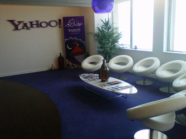 Ramadan Kareem by Yahoo