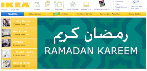 Ikea ramadan