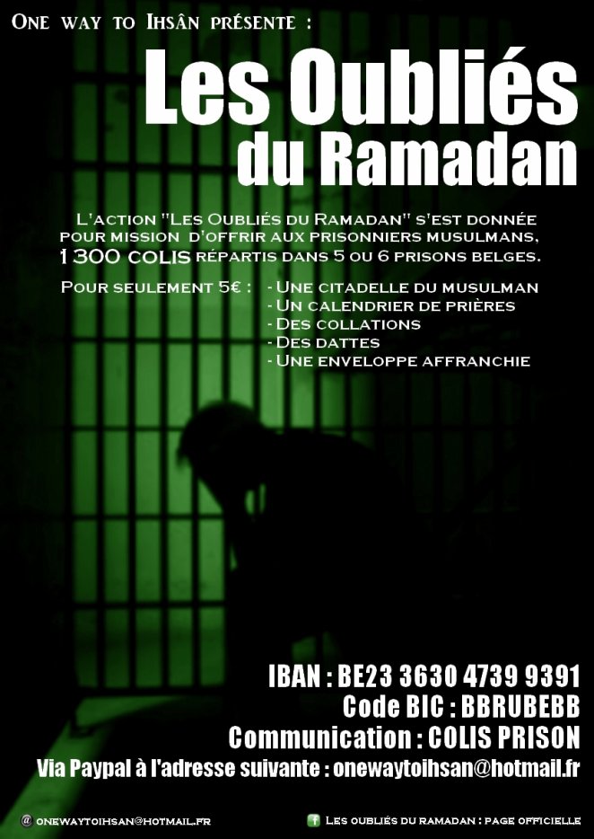 Prison : les oubliés de ramadan