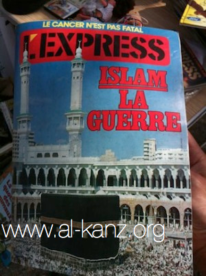 L'Express et l'islam