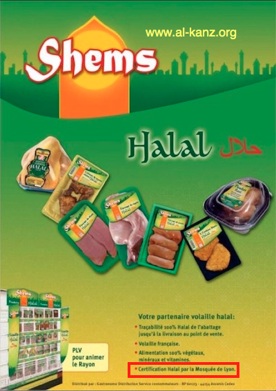 Shems voilaille halal